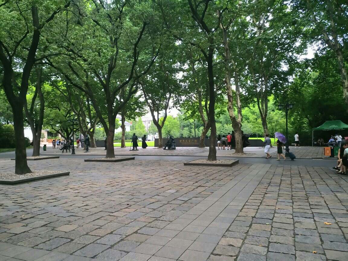魯迅紀(jì)念館一游