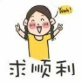 C 蕓蕓