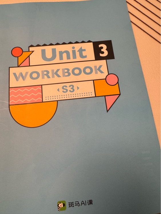 斑马英语S3练习册3