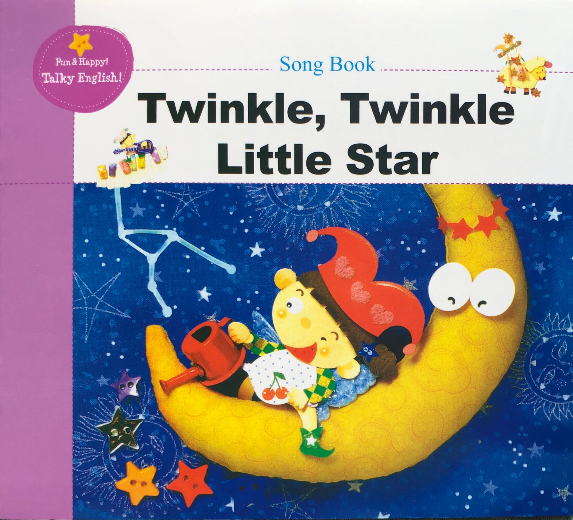 Twinkle, twinkle little star