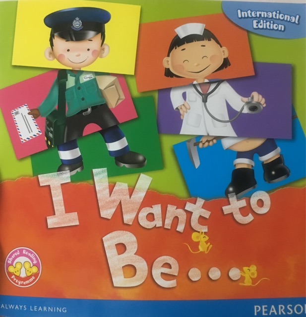 I  want to be...