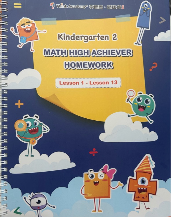 學(xué)而思 k2 MHA Term3 homework