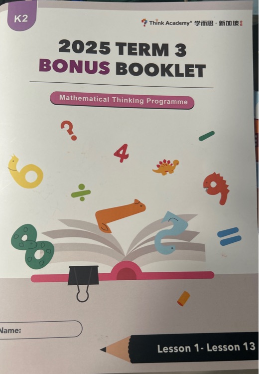 學(xué)而思 bonus booklet k2 term3