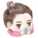 人生