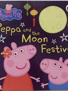 Peppa and the Moon Festival