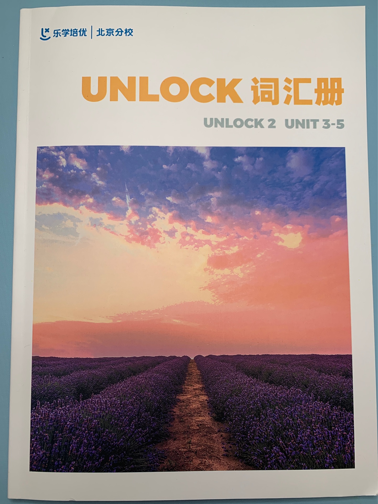 Unlock2 unit3-5詞匯冊