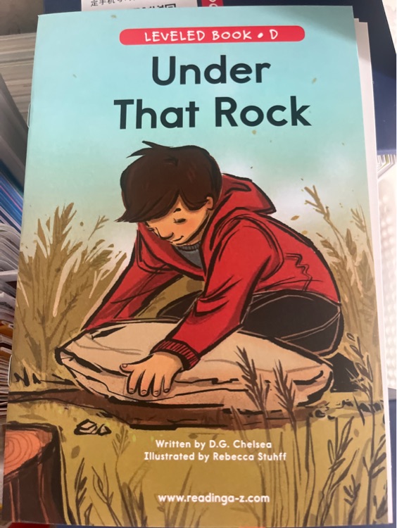 Under That Rock (RAZ D)