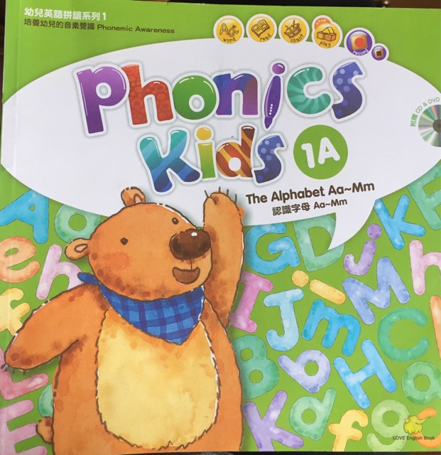 Phonics (1A-6B)共12本