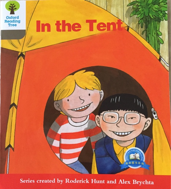 Oxford Reading Tree DD1-14: In the Tent