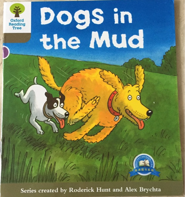 Oxford Reading Tree DD1-20: Dogs in the Mud