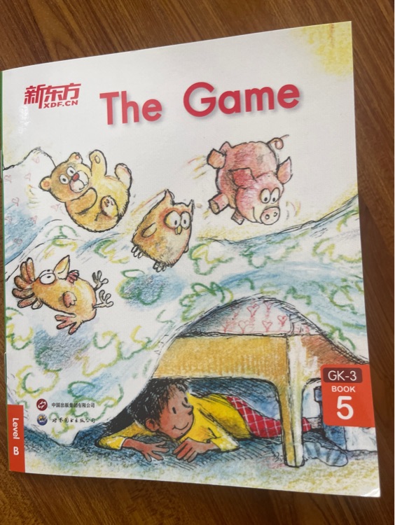 The game