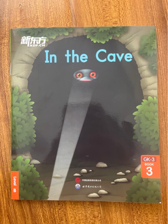 In the cave