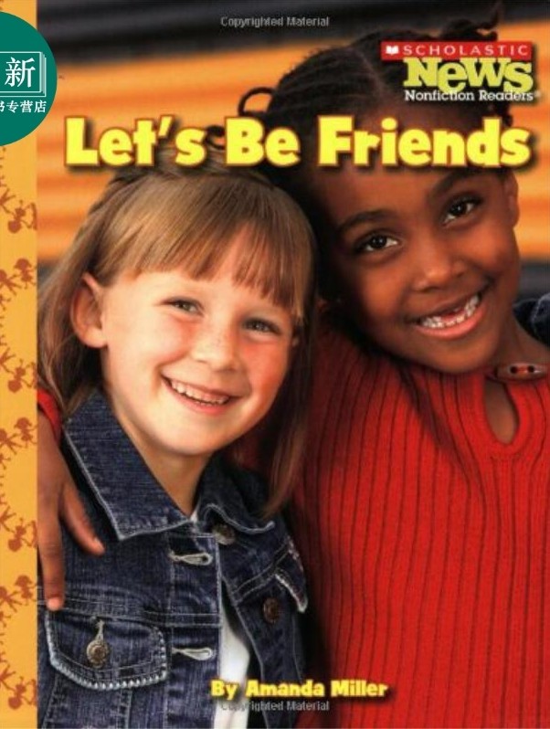 We the Kids Lets Be Friends