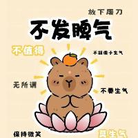 蜜翊閱讀書屋