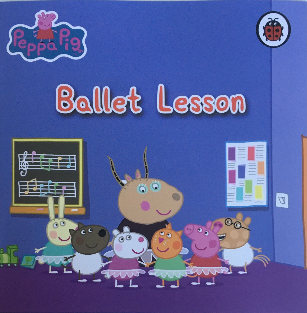 Peppa Pig S1-31 Ballet Lesson