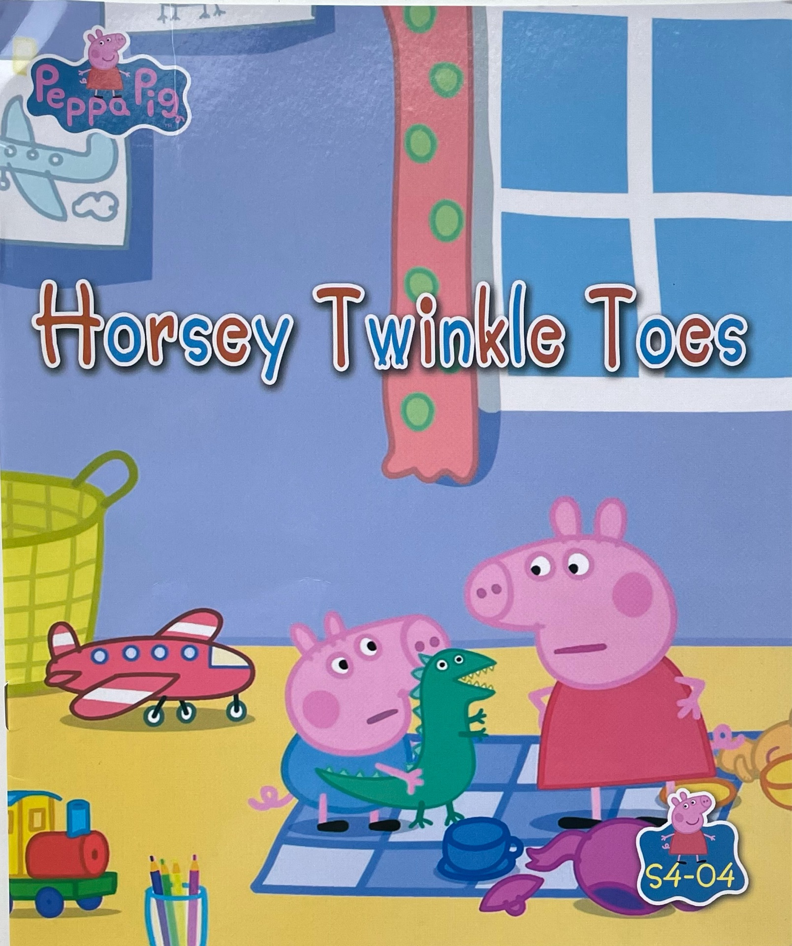 Peppa pig S4-04 Horsey Twinkle Toes