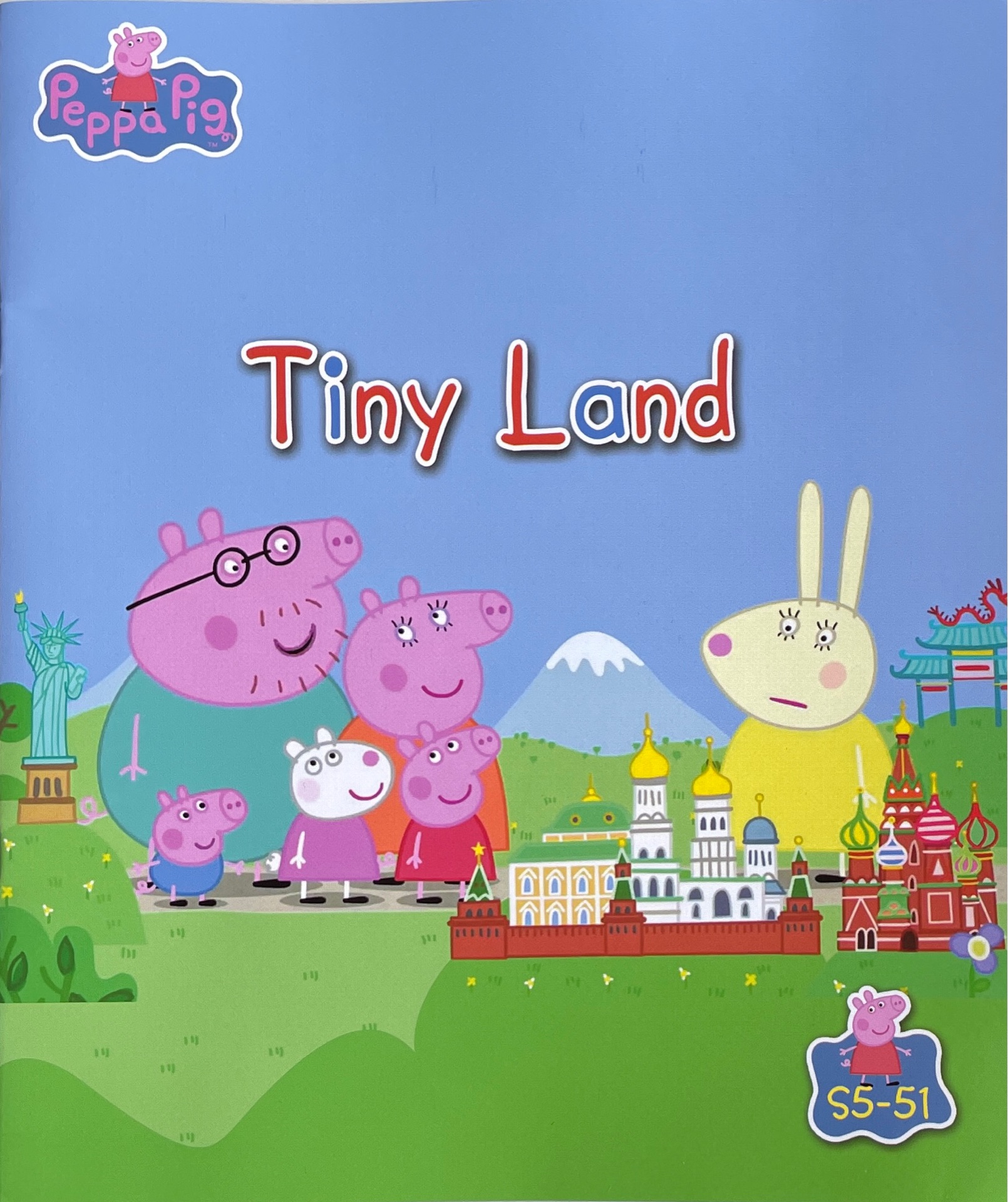 Peppa Pig S5-51 Tiny Land