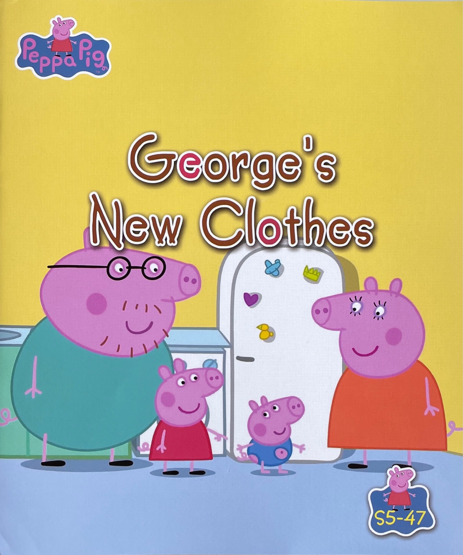 Peppa Pig S5-47 George's New Clothes