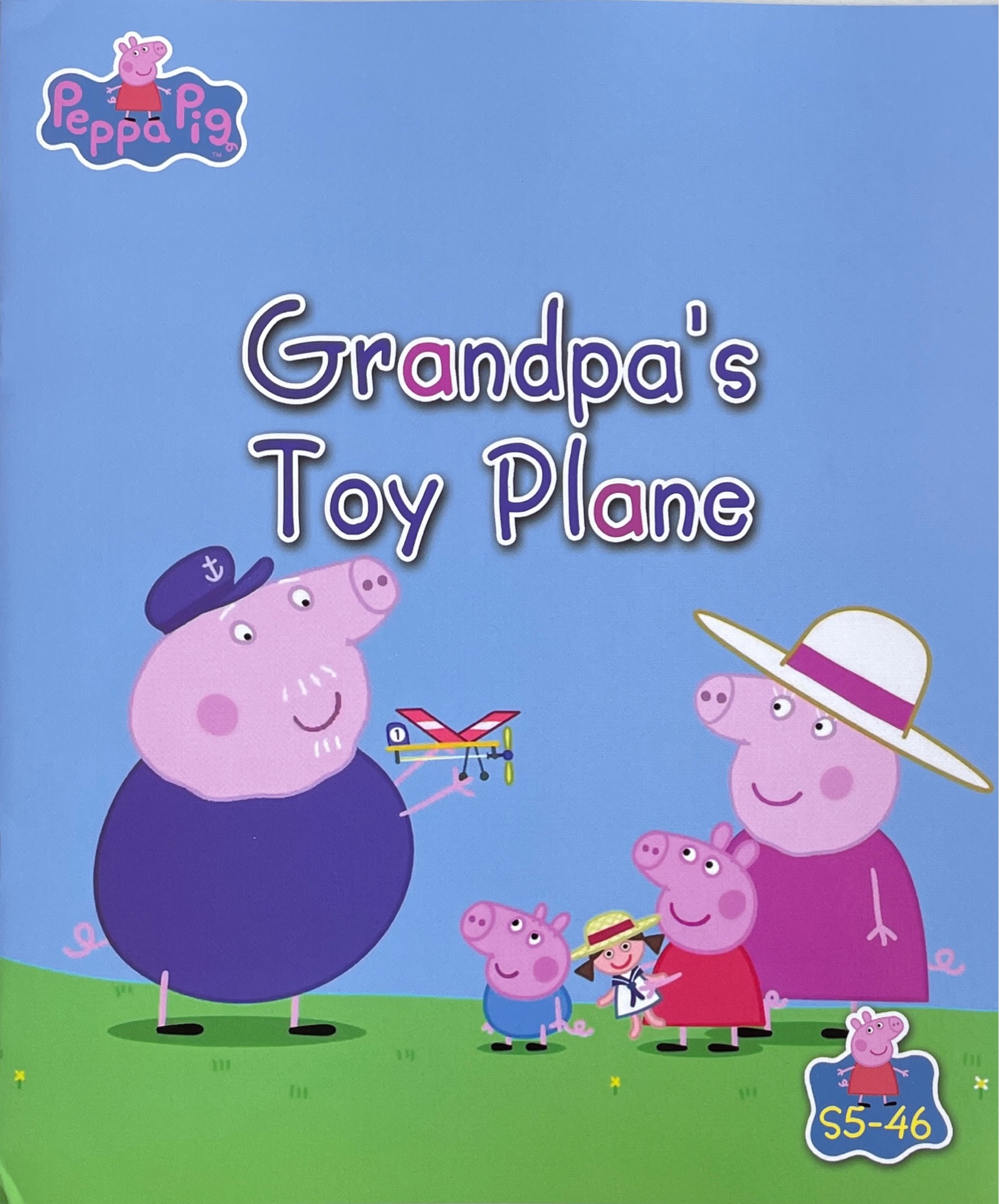 Peppa Pig S5-46 Grandpa's Toy Plane