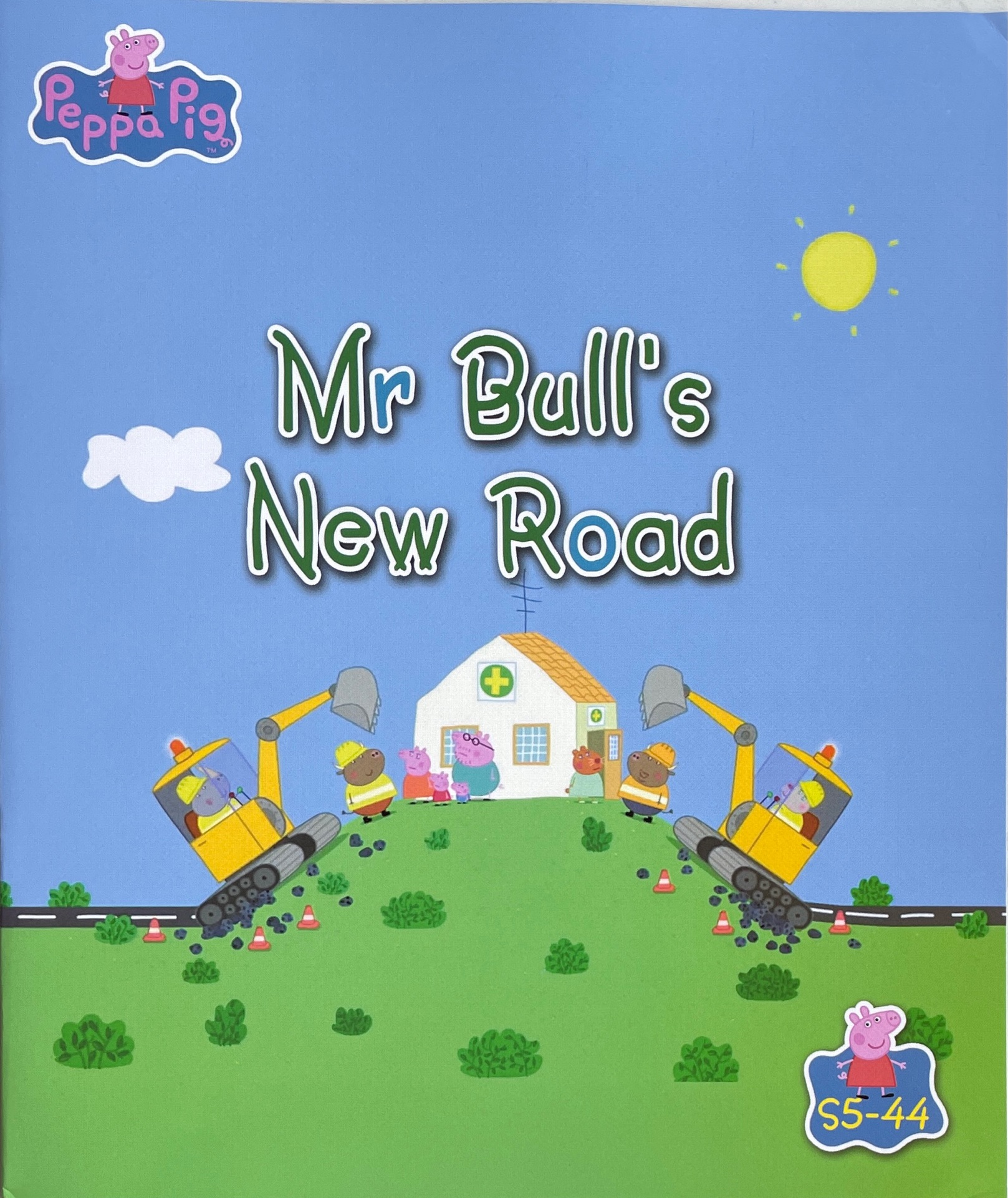 Peppa Pig S5-44 Mr Bull's New Road