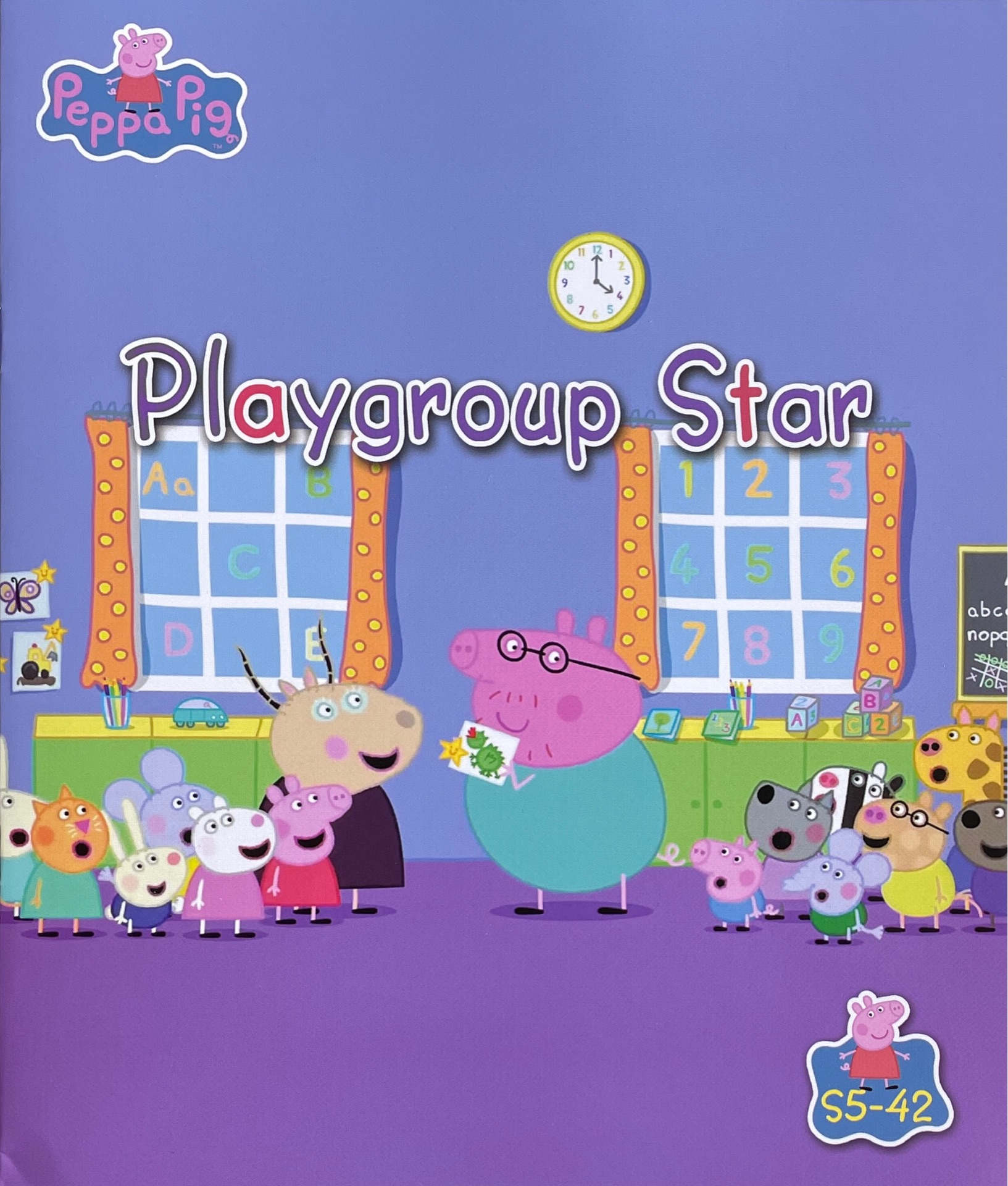 Peppa Pig S5-42 Playgroup Star