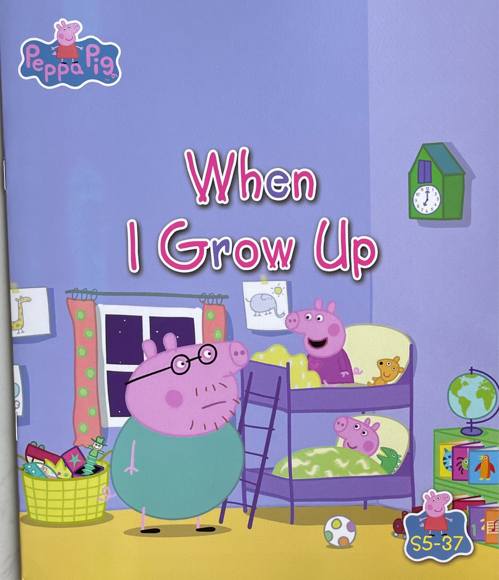 Peppa Pig S5-37 When I Grow Up