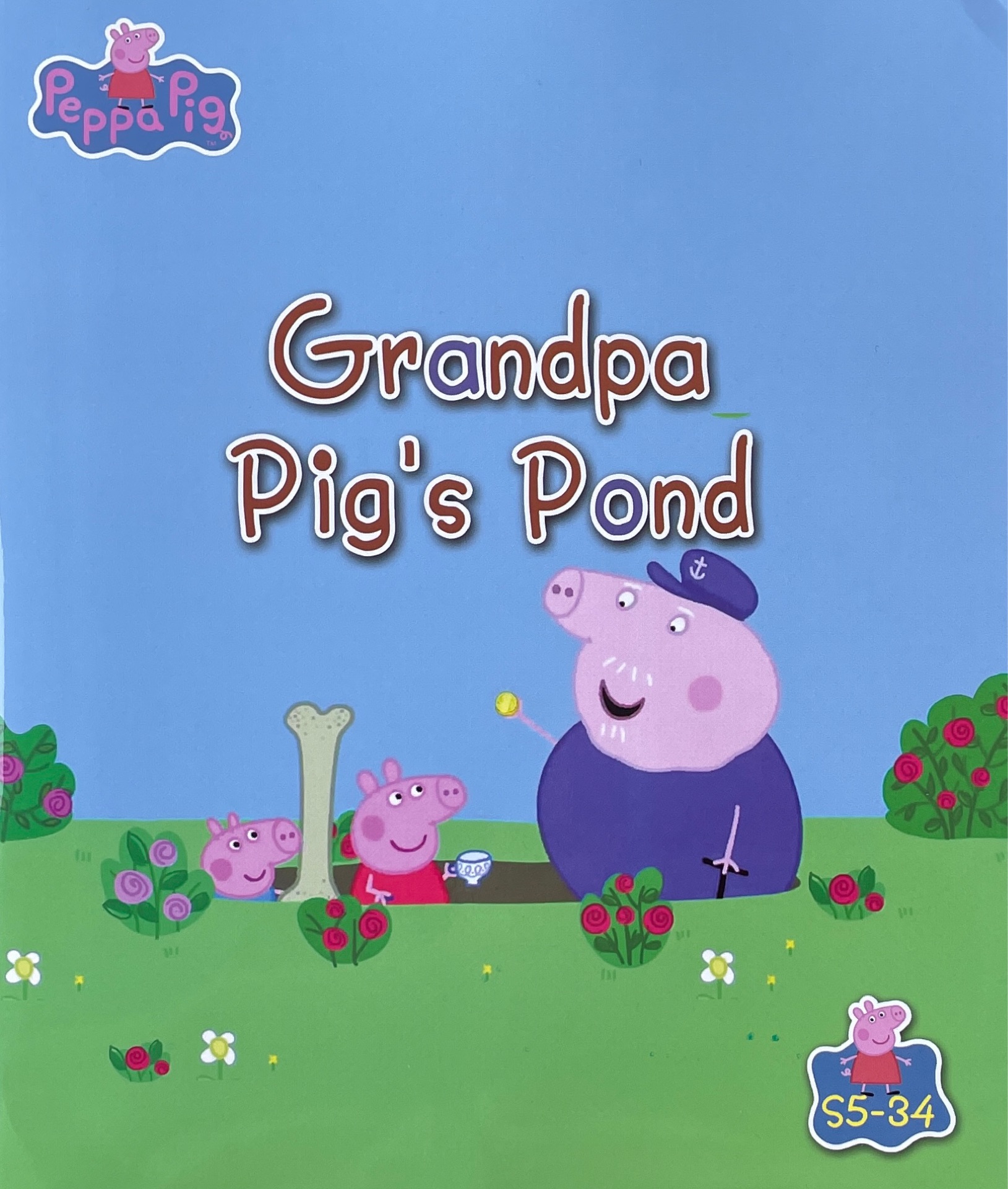 Peppa Pig S5-34 Grandpa Pig's Pond