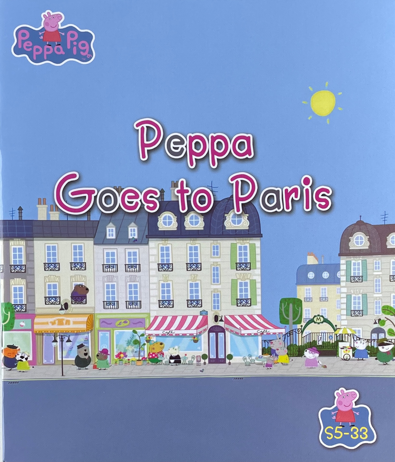 Peppa Pig S5-33 Peppa Goes to Paris