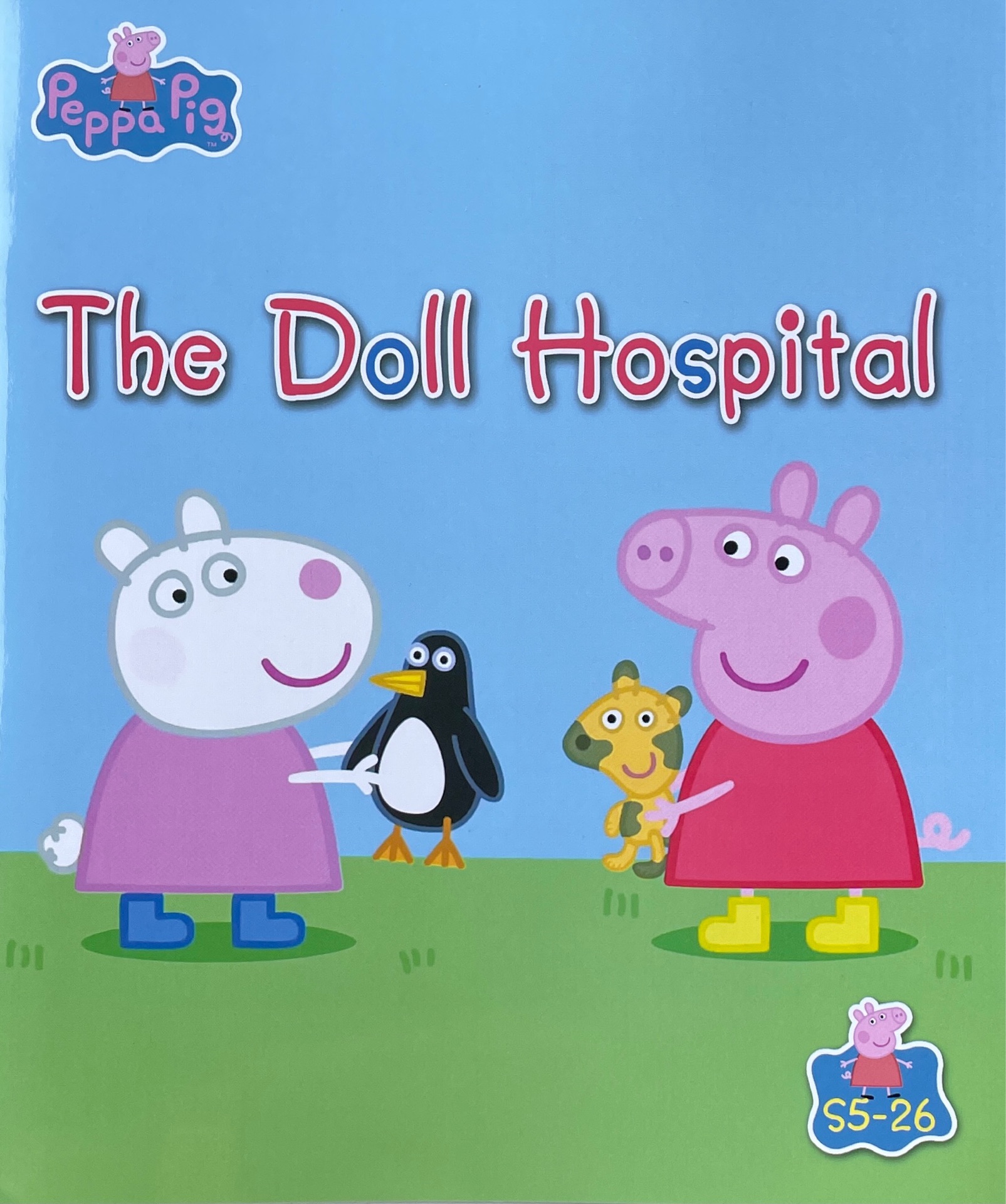 Peppa Pig S5-26 The Doll Hospital