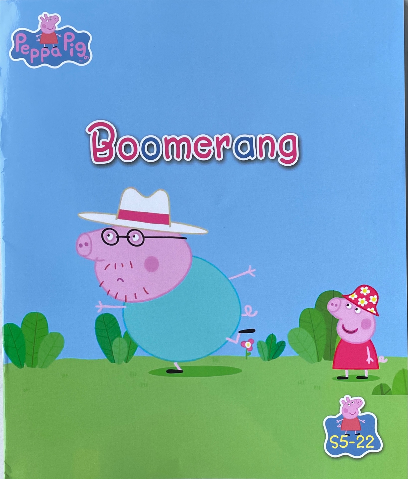 Peppa Pig S5-22 Boomerang