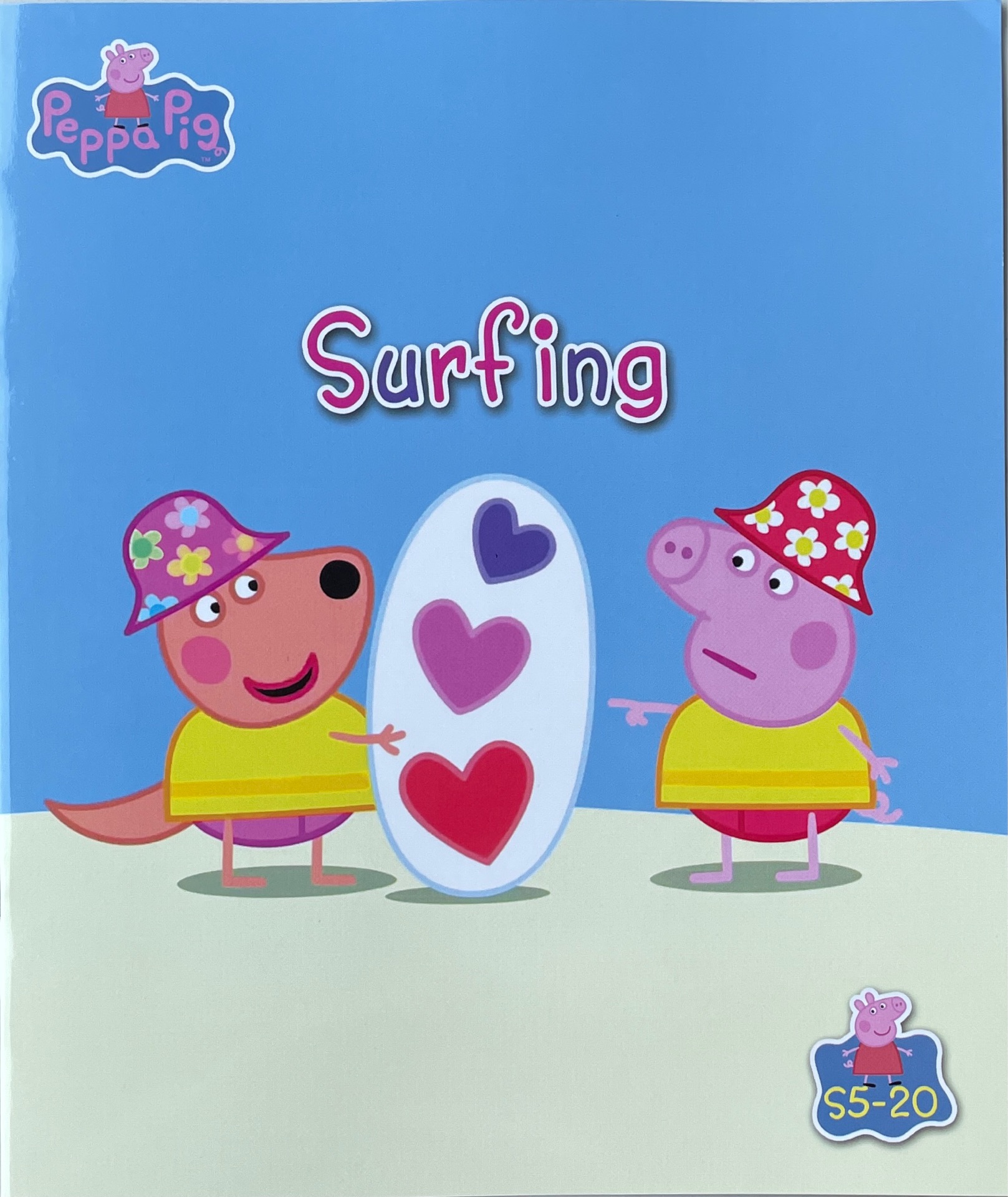 Peppa Pig S5-20 Surfing