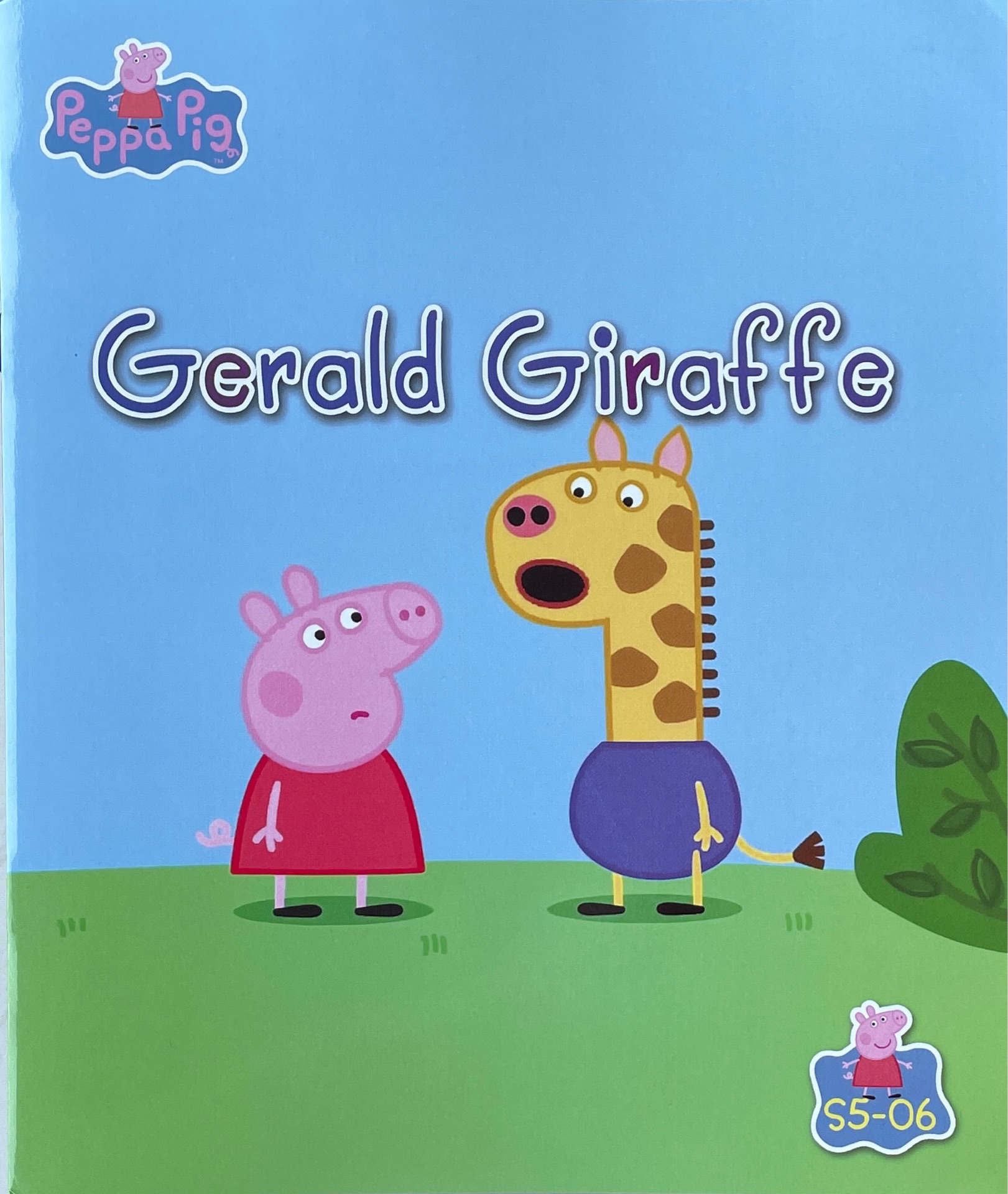 Peppa Pig S5-06 Gerald Giraffe