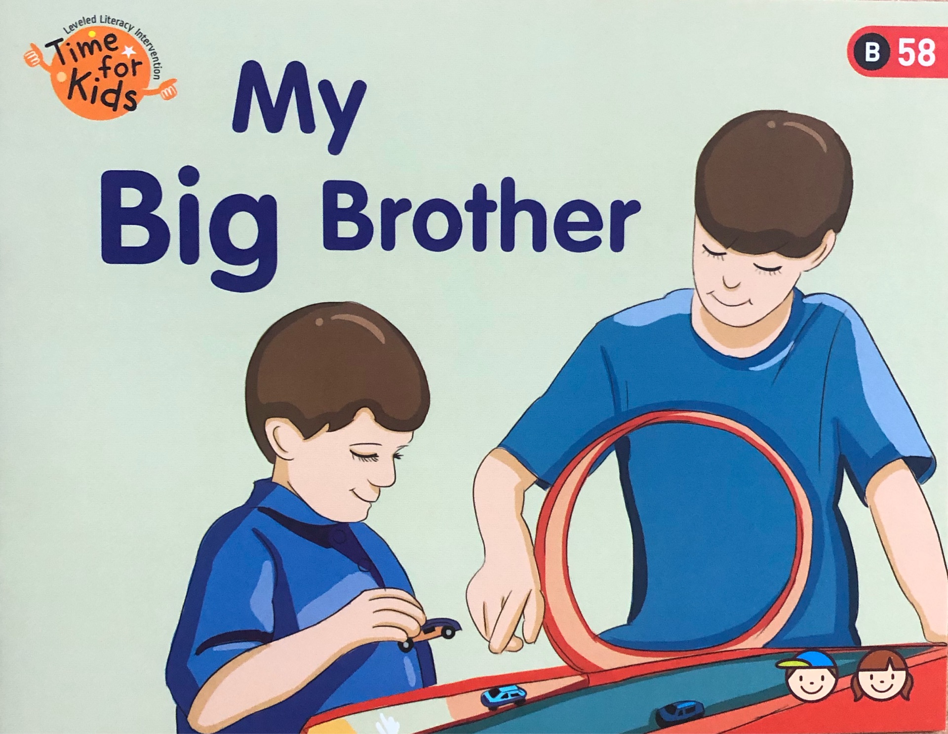 Heinemann Time for kids GK-B58: My Big Brother