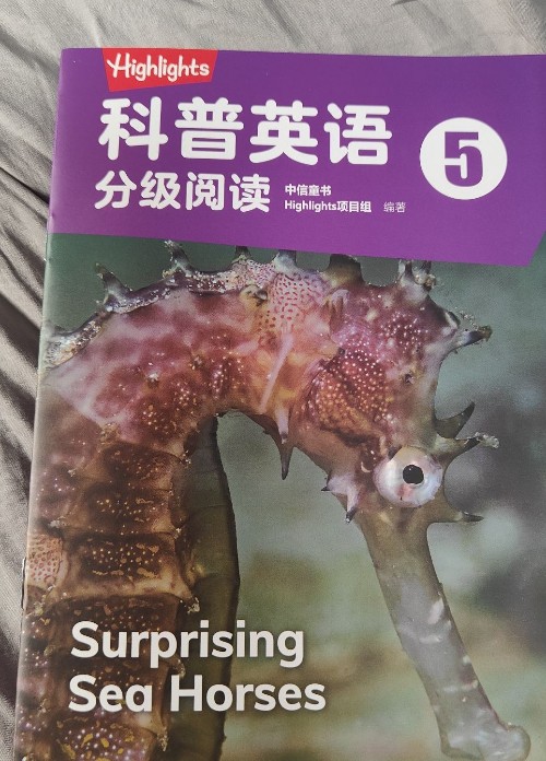 highlights科普英語(yǔ)分級(jí)閱讀5 Suprising sea horses