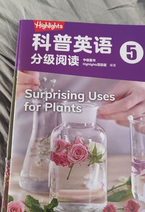 highlights科普英語(yǔ)分級(jí)閱讀5 Suprising uses for plants