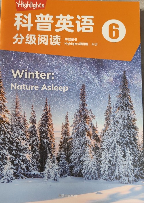 Highlights科普英語(yǔ)分級(jí)閱讀6 Winter