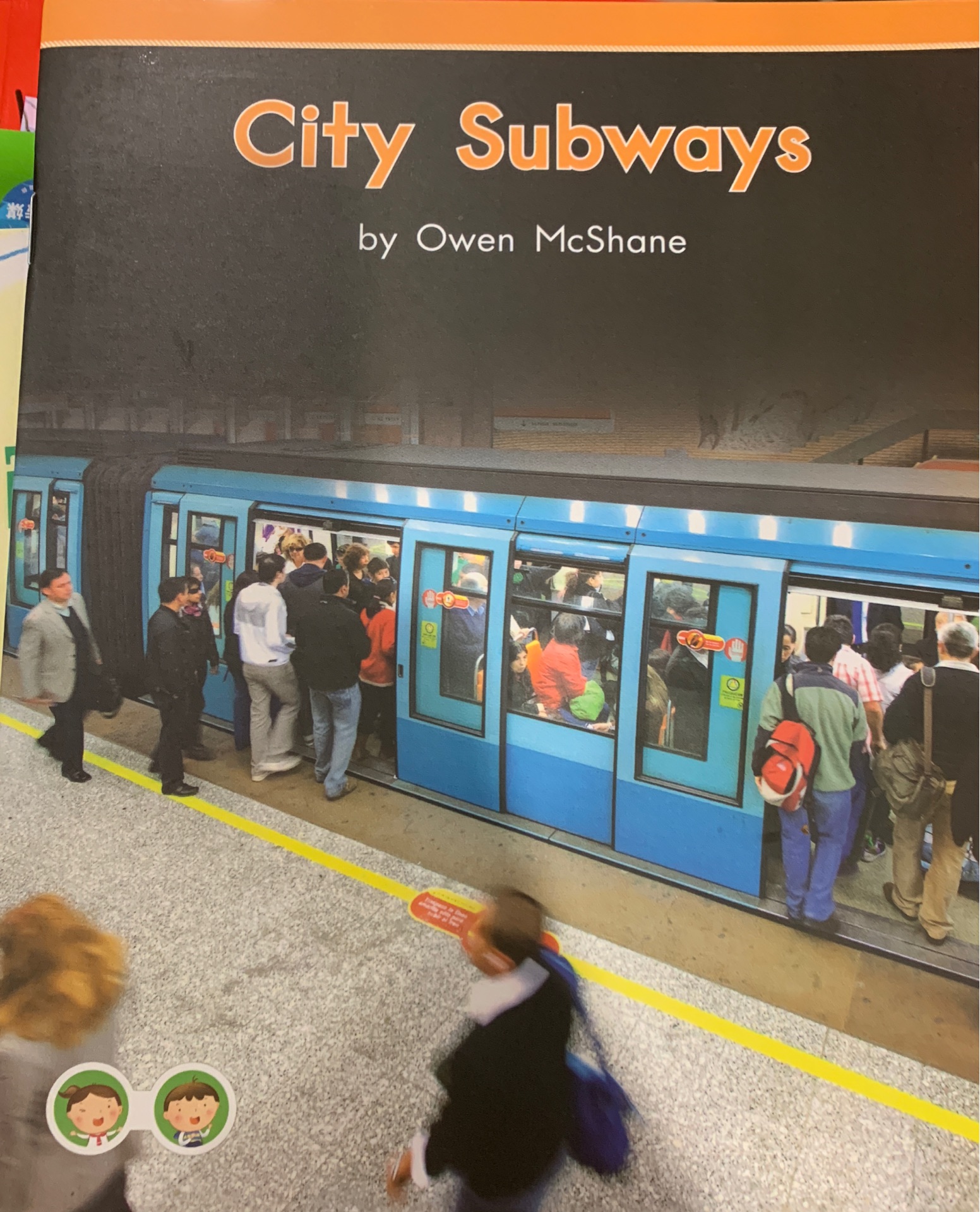海尼曼Gk-City Subway