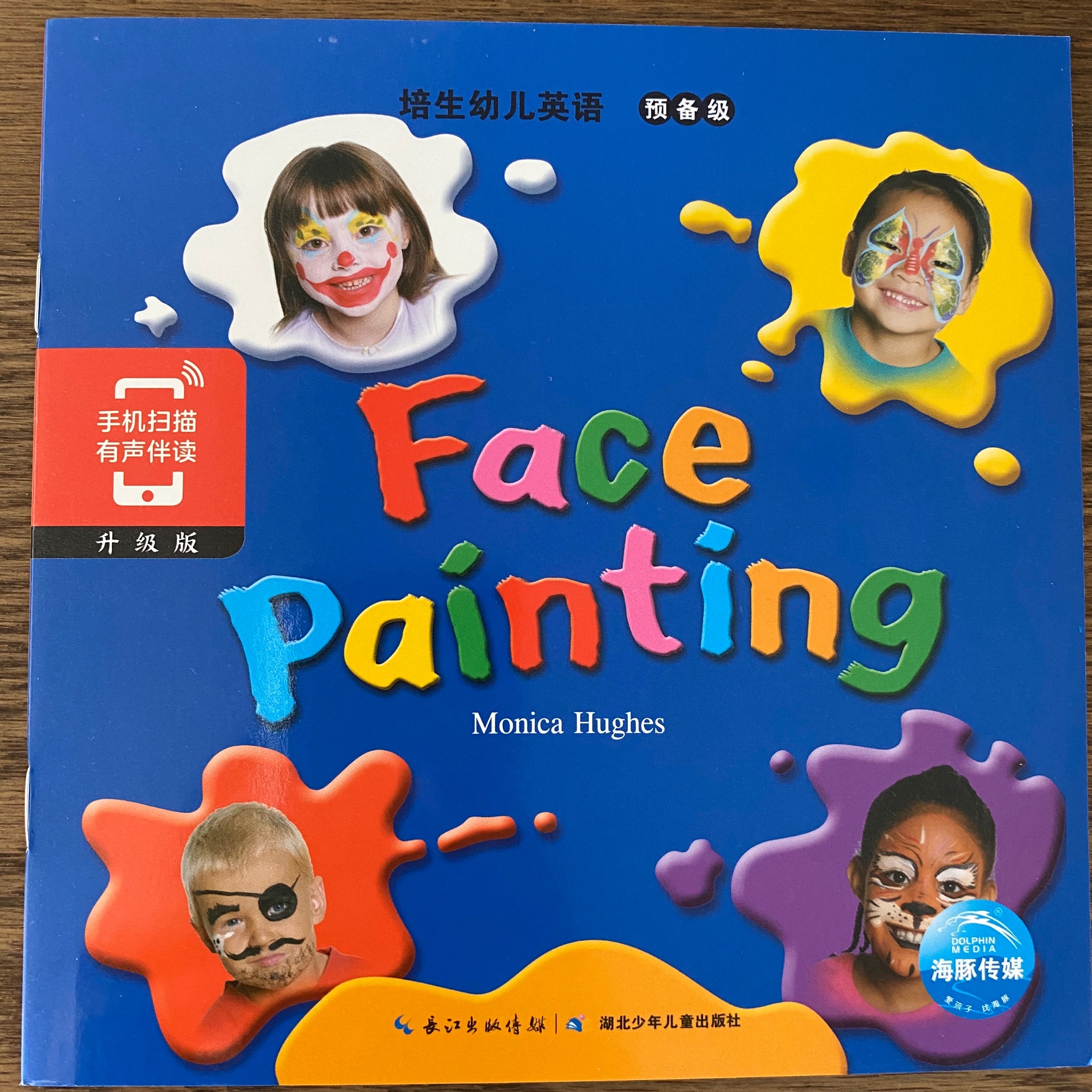 Face painting