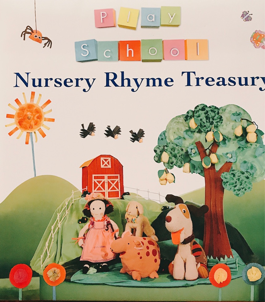 Nursery Rhyme Treasury (Play School)