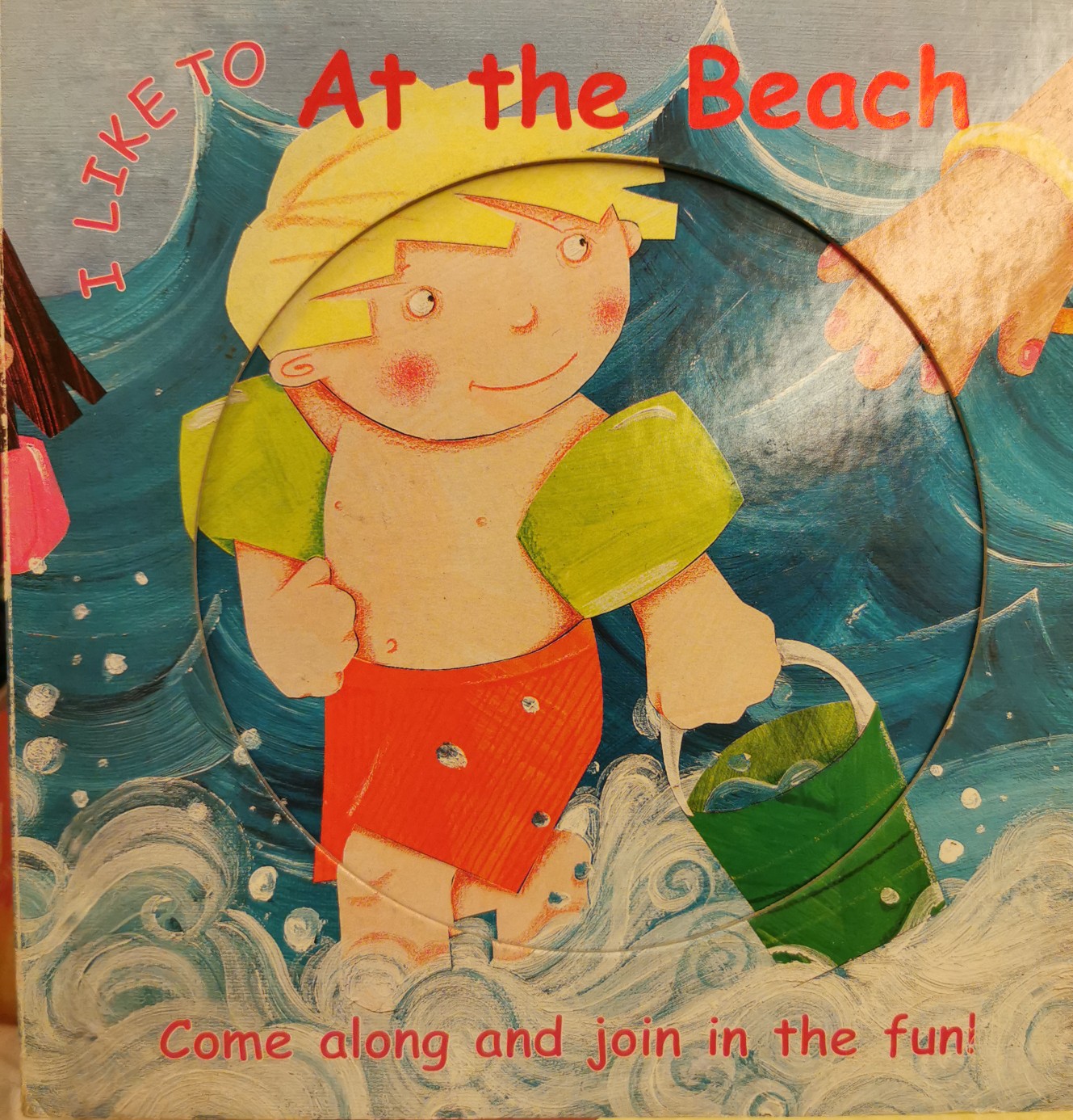 I Like To: At the Beach (Board Book 200)