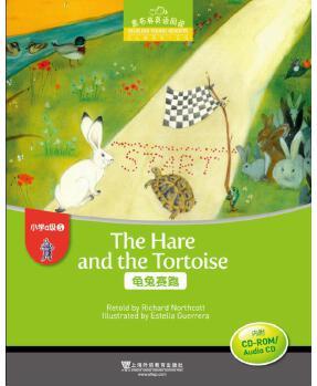 黑布林英語閱讀 小學a級別：5.龜兔賽跑（附光碟） [The Hare and the Tortoise]