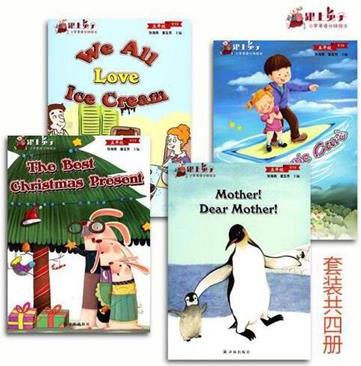 跟上兔子小學(xué)英語分級繪本（五年級第1季，共4冊）