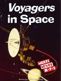 Voyagers in Space(RAZ P)