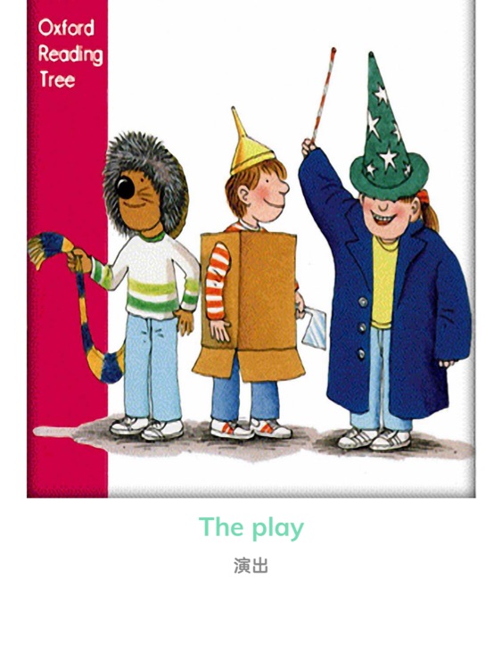 The play