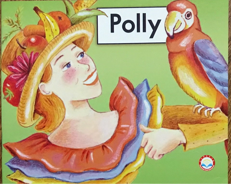 海尼曼32 Polly