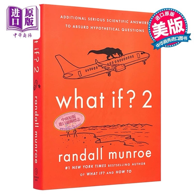 What if ? 2