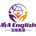 AVA English