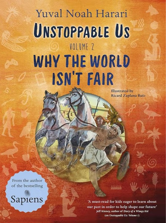 Unstoppable Us,Volume 2, Why the World Isn't Fair