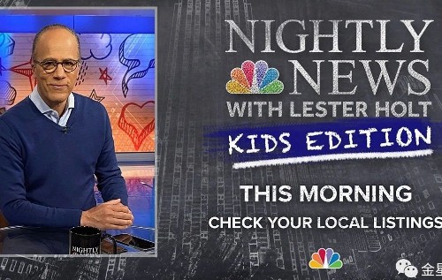 NBC kids news