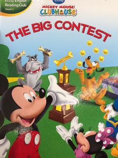 The big contest
